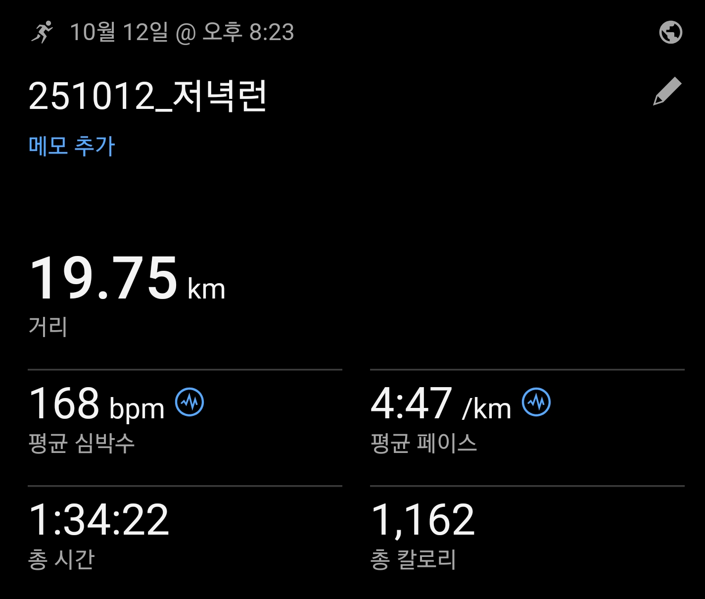 컨텐트 이미지
